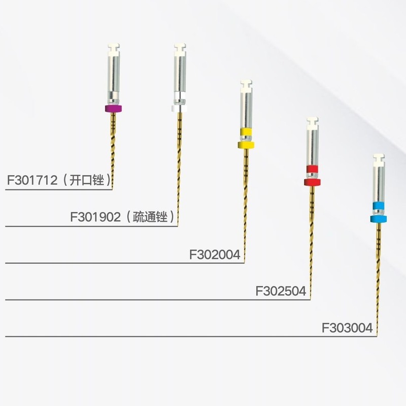 Dental Instrument Rotary Niti Files Endodontics Protaper Files