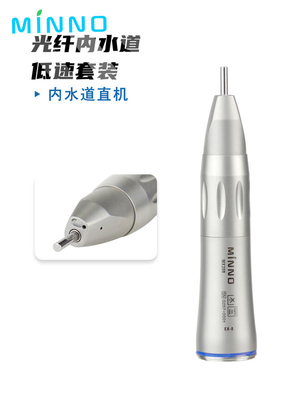 Dental  Fiber Optic Handpiece Increasing Contra Angle Internal Water Spray Low Speed Surgical Handpiece For Lab Dentist