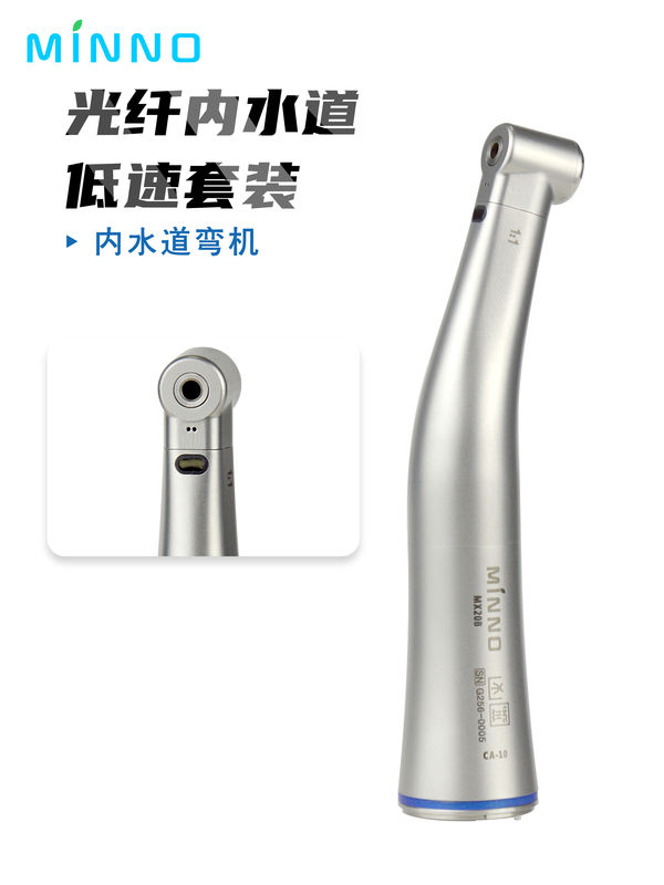 Dental  Fiber Optic Handpiece Increasing Contra Angle Internal Water Spray Low Speed Surgical Handpiece For Lab Dentist