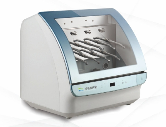 BLF600Y 220V 50Hz Dental Handpiece Oiling Machine